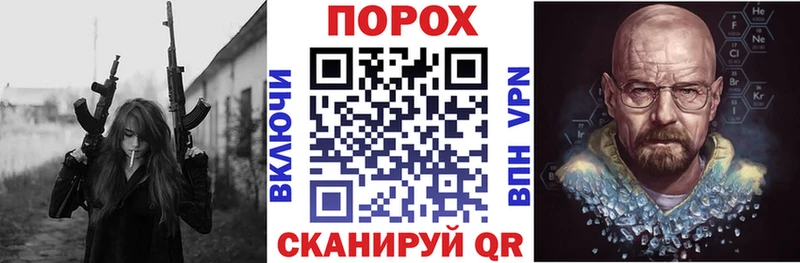 даркнет клад  Нерехта  Амфетамин 98% 