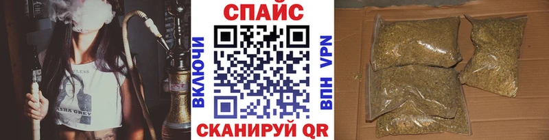 БУТИРАТ вода  Нерехта 