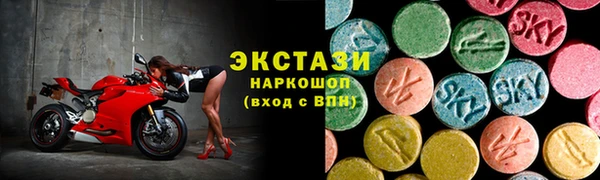 твердый Белоозёрский