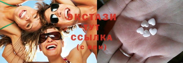 твердый Белоозёрский
