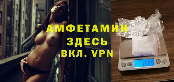 твердый Белоозёрский