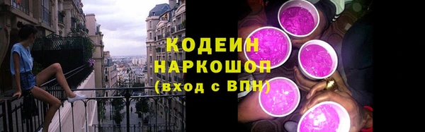 spice Беломорск