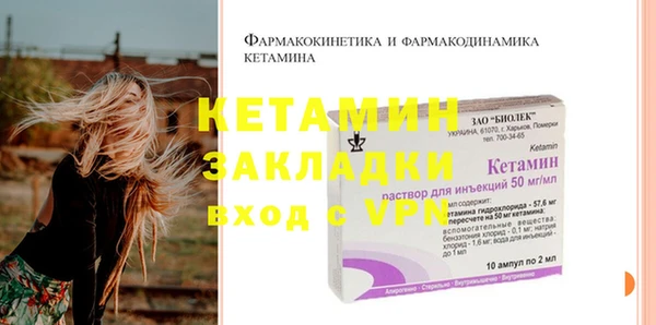 кокс Белокуриха