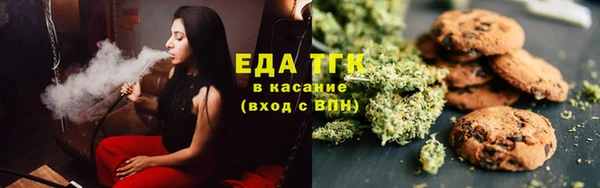 кокс Белокуриха