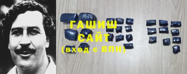 твердый Белоозёрский