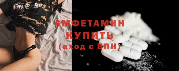 твердый Белоозёрский