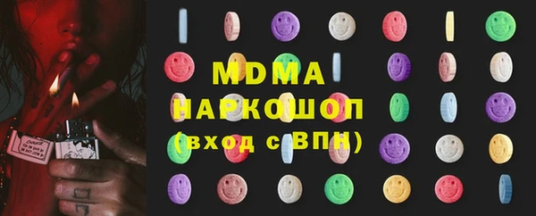 spice Беломорск