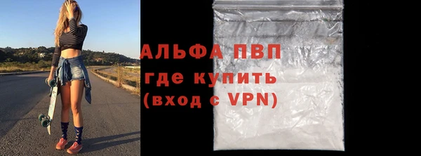 твердый Белоозёрский