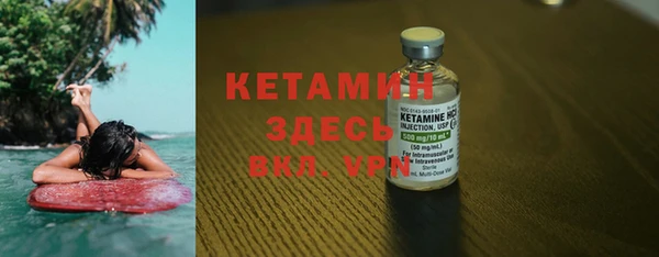 кокс Белокуриха
