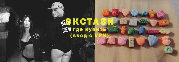 твердый Белоозёрский