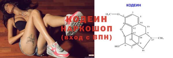 твердый Белоозёрский