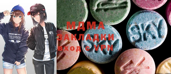 spice Беломорск