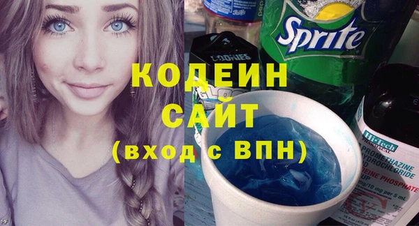 твердый Белоозёрский