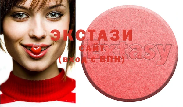 твердый Белоозёрский