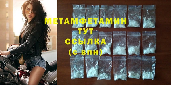 кокс Белокуриха