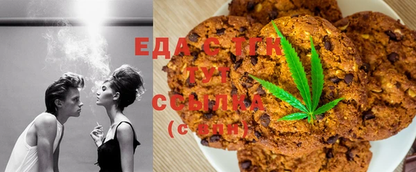 кокс Белокуриха