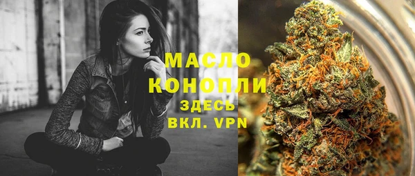 твердый Белоозёрский