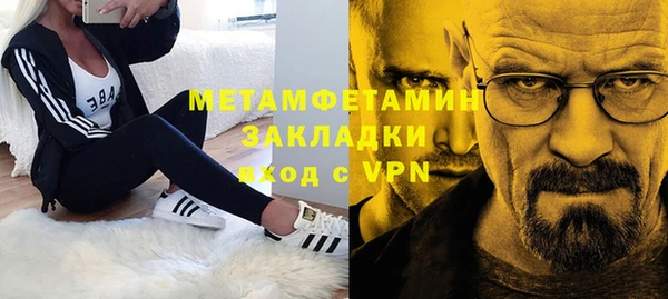 твердый Белоозёрский