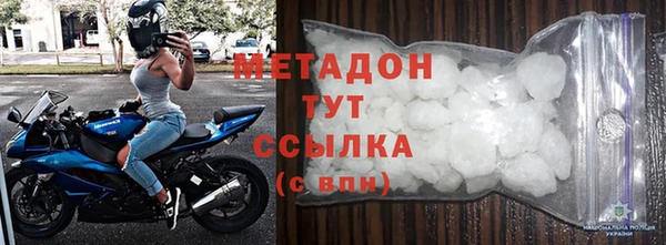 кокс Белокуриха