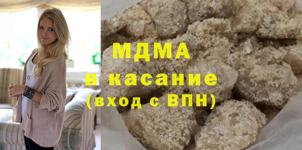 твердый Белоозёрский