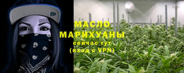 твердый Белоозёрский