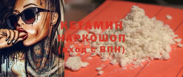 твердый Белоозёрский