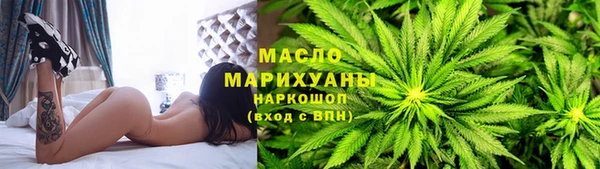 spice Беломорск
