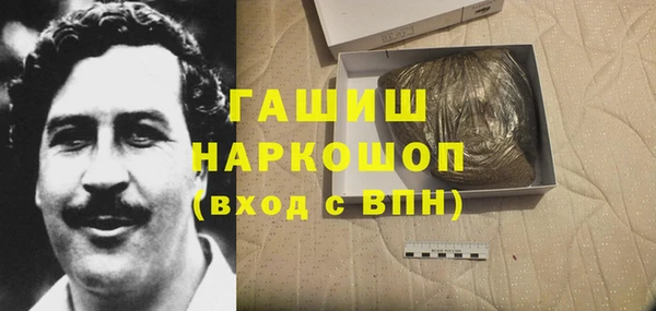 кокс Белокуриха