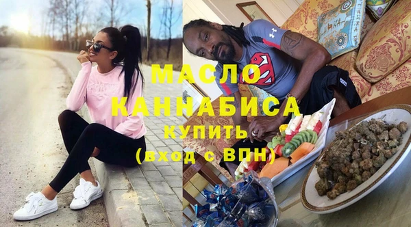 кокс Белокуриха