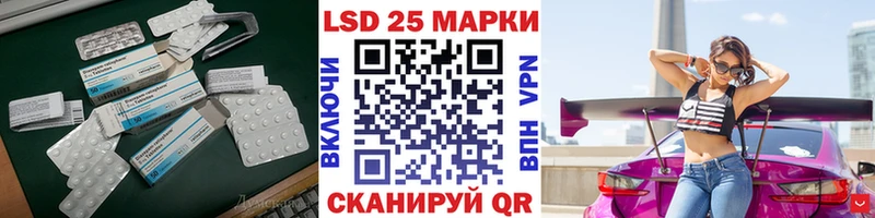blacksprut сайт  цена наркотик  Нерехта  Лсд 25 экстази кислота 